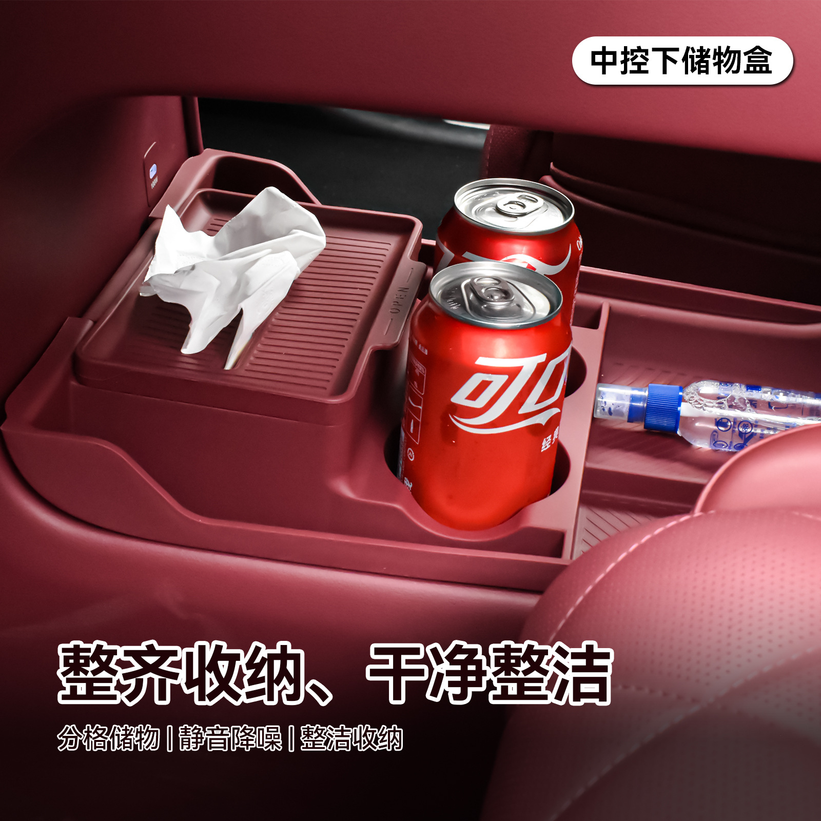 Audi A6 M7 M8 Center Console Armrest Pad Car Interior Decoration Accessories Original Car 1:1 Wireless Charging Non-Slip Silicone Pad
