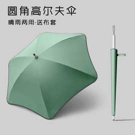 新款创意六骨圆角高尔夫伞反光条雨伞抗风梅花伞直杆伞可加印logo