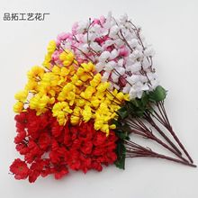 仿真桃花7叉桃花仿真花插树造景户外把梅花假花9叉桃花枝外贸批发