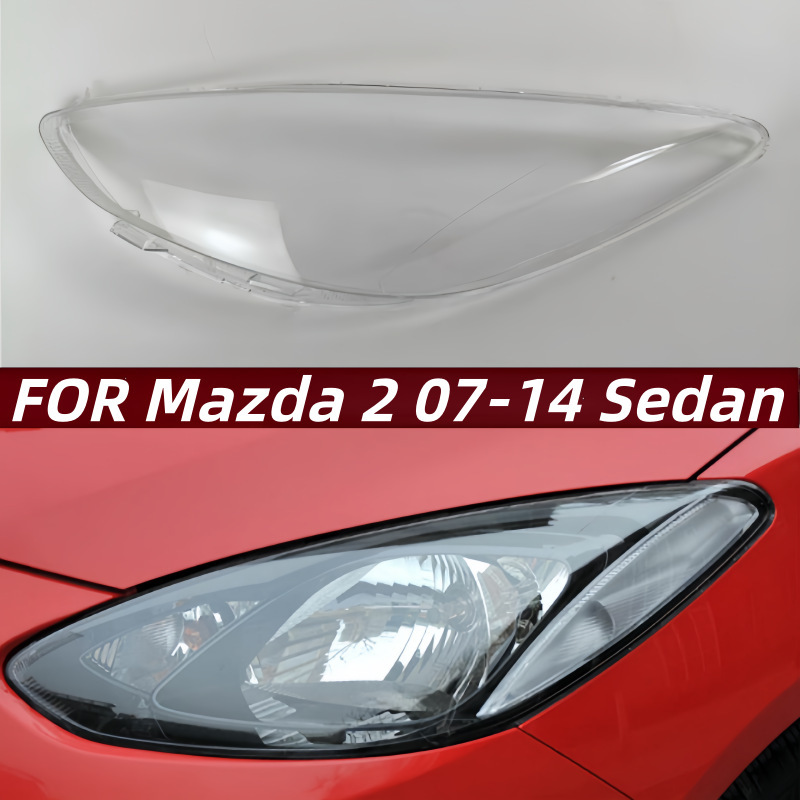 Suitable for 07-14 Mazda 2 Jinxiang Headlight Shell Headlight Cover Mazda 2 Jinxiang Transparent Headlight Cover