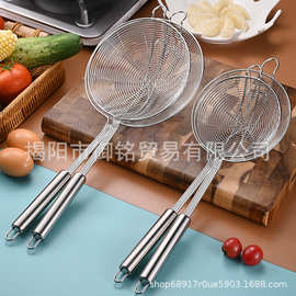 不锈钢漏勺家用四线加固网漏笊篱捞面水饺油炸线漏火锅捞勺不锈钢
