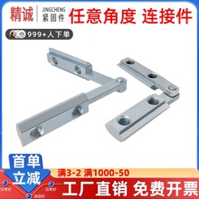 �W���X�Ͳ��B�Ӽ������Ƕ�б���B�Ӽ��������һ���ͽǲ��B�ӗl