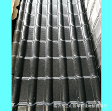 �H��pvc�ϳɘ�֬�����������ߟ�̨�¹�һ�w�ߞI��pvc����߲�����