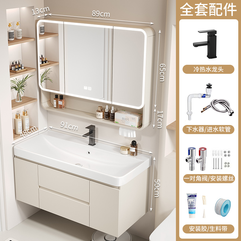 90 lavabo + gabinete de espejo de arco medio sellado inteligente