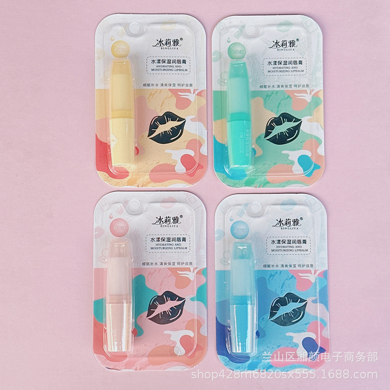 新色無色リップクリーム卸売 保湿・潤い補給 リップラインを薄くする 男女兼用リップオイル 8杯の水分補給 秋冬用リップクリーム|undefined