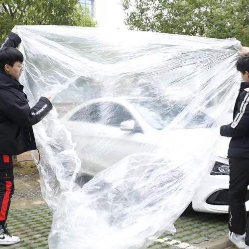 Thickened Disposable Car Dust Cover PE Film Car Cover Transparent Plastic Waterproof Dustproof Direct Manufacturer Supply