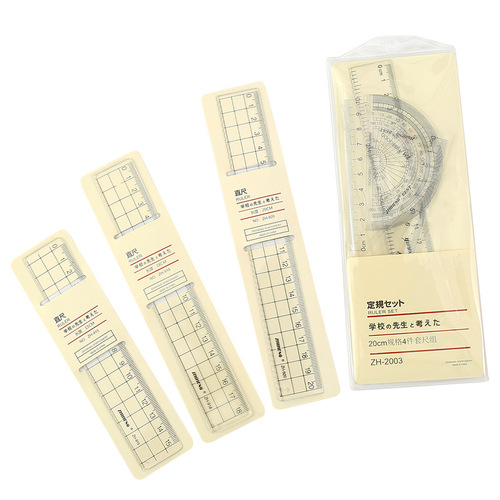 Dasheng creative simple ruler transparent acrylic plastic ruler set for students with unprinted Japanese ruler stationery