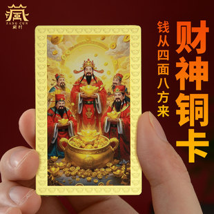 �ش���·ؔ����ؔ�M����ؔ�a���ؔ���֙C�N�S����ؔ�񠔷�