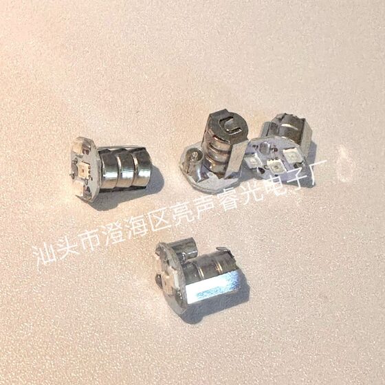 LED flash toy accessories three battery movement vibration switch red and blue flash electronic factory source direct sales
