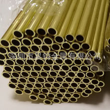 优质H65黄铜管精密切割倒角加工定制薄壁毛细管耐磨铜套厚壁铜管