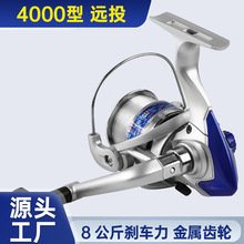 特价渔轮渔线轮海竿轮纺车轮鱼线轮海钓轮路亚轮渔具轮钓鱼轮钓轮