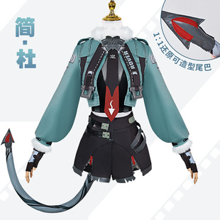 �^�^�㺆&middot;��cos���̂����ڽM��Ůcosplay���b����Ԫ�������f�}��
