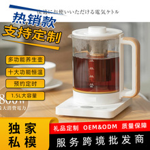 ����1.5L늟�ˮ�ؼ����B���ػ���������ݲ������ˮ�ر���