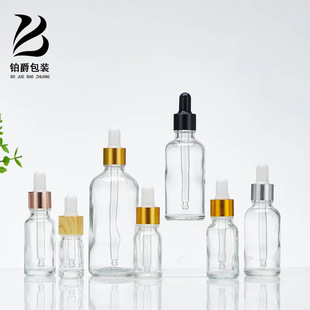 20ml͸����������ƿ���AҺ�z�^�ιܻ��yƷƿ��ˮ����С�Ӳ�����ƿ