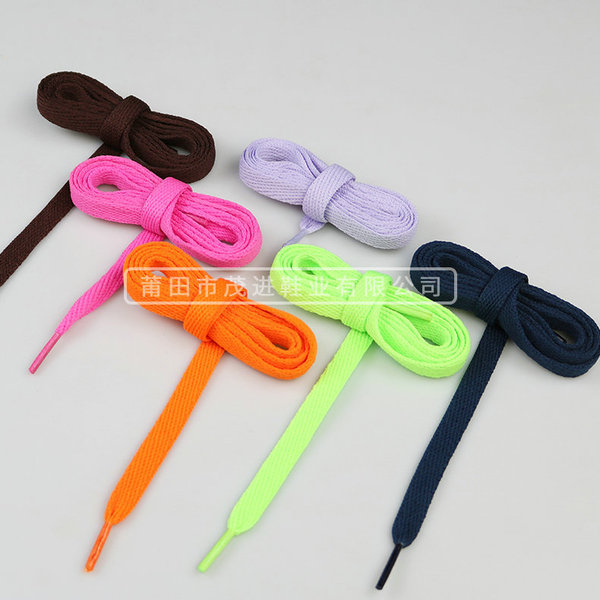 Shoelaces