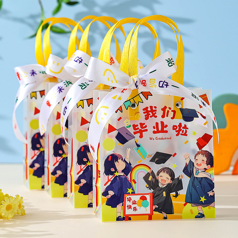 Kindergarten and Elementary School Graduation Gift Bags, Snack Gift Bags, Transparent Hand-Held Gift Packaging Boxes, Tags