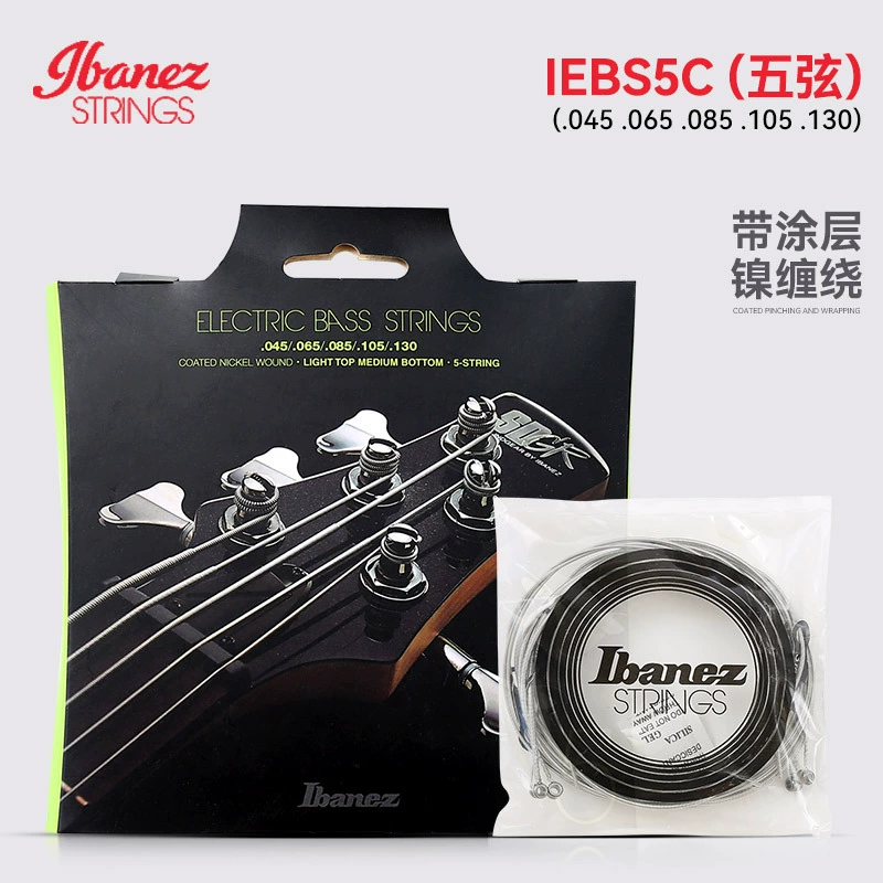 Ibanez electric bass string IEBS4 5C anti-rust four-string five-string electric bass string bass set strings