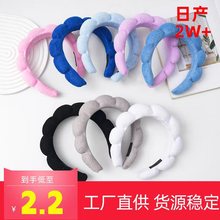 �羳���R�d�黨녶亣�d�l�����B픽z�qŮ�����yж�yϴĘ�^���ɐ�