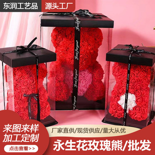 �羳����������õ�������նYƷ��Ϧ���˹��Y���ֹ�diyPE���ܳ�Ʒ