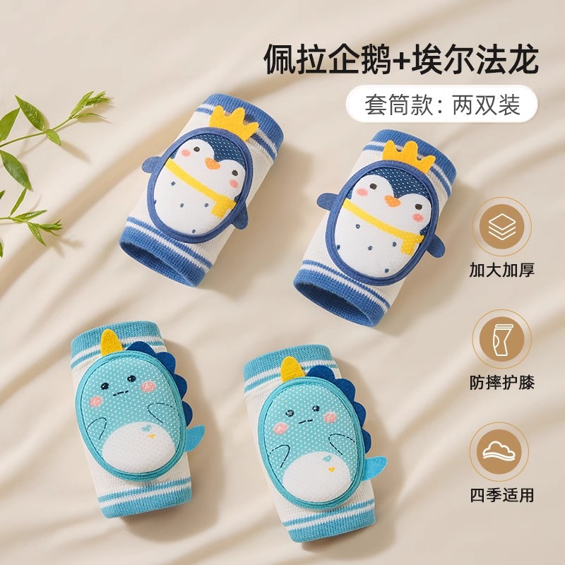 [슬리브] 페라 펭귄 엘파론