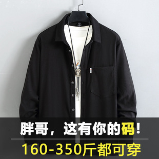 �ӷʼӴ��r��ʽ�A�����ش�a���﹤�b�������׳��������e���ɹ���