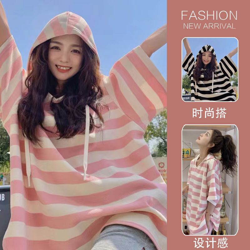 Maternity Pink Stripesd Short-Sleeved T-Shirt Women's Summer Fashion Casual Petite Chic Beautiful Short Maternity Top