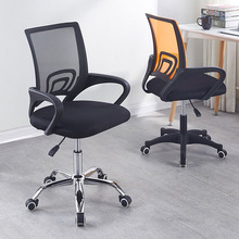 ������X�μ��������D���T���ϰ����k�������w���W�^�������l