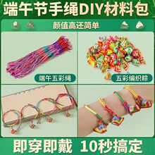 ���繝����Kdiy���ϰ���ͯ�׃��@�ֹ����С�������K���b���Ʒ