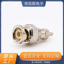 RG58/RG142ѹ�ӽ��ߵ�BNC��������ͷֱʽ