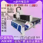 吸附环氧真空切割雕刻机