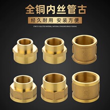 ȫ~ܹ4/6/1׃pȽzֱˮůˮ~ܹŻ