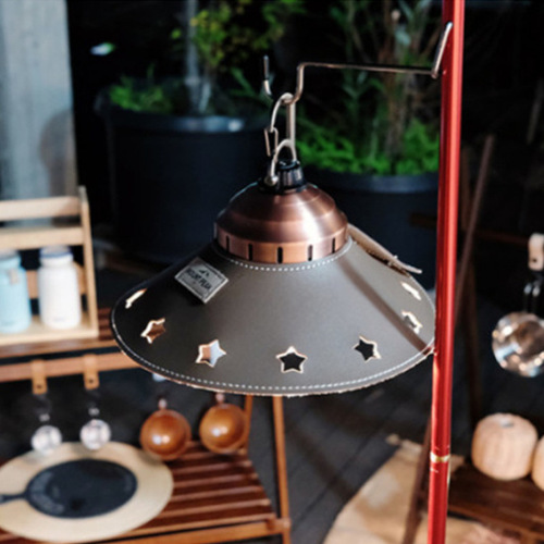 Outdoor Camping Leather Lampshade Park Hollow Star Lampshade Picnic LED Spotlight Lampshade 