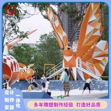 大型娱乐设施设备 异形创意装饰商场公园幼儿园 不锈钢组合滑梯