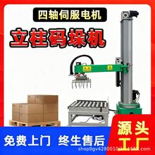 IaC 100KG ؓd bͨ ɶܶѶO