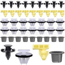 76882-JG10A����Ӣ������ղ���������廤�峵�ּ��ӿ���45pcs