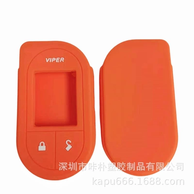 Protective Cover — Static Rod/Key Bag - orange