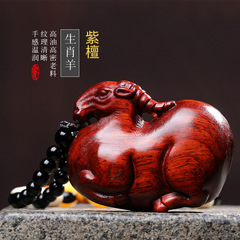 [The Zodiac's Leading Sheep] Zitan Wood Carving Craft – Auspicious & Lucky Wenwan Handheld Ornament, Drop Shipping Available