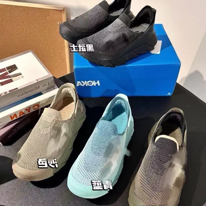 Hoka One One Spring Soothing Outdoor Casual Shoes for Men and Women, Lightweight Hiking Shoes, One-Step-On Style Hoka One One Spring Soothing Outdoor Casual Shoes for Men and Women, Lightweight Hiking Shoes, One-Step-On Style