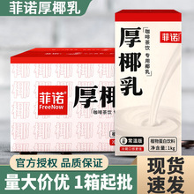 ��Ҭ��1kg*12���b���w���Ҭ֭Ҭ��Ҭ�{��Ҭ���F������������