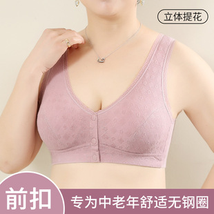 �����ꋌ������Ůʿ���޴�aǰ��������������50��60�q�\�ӱ���ʽ