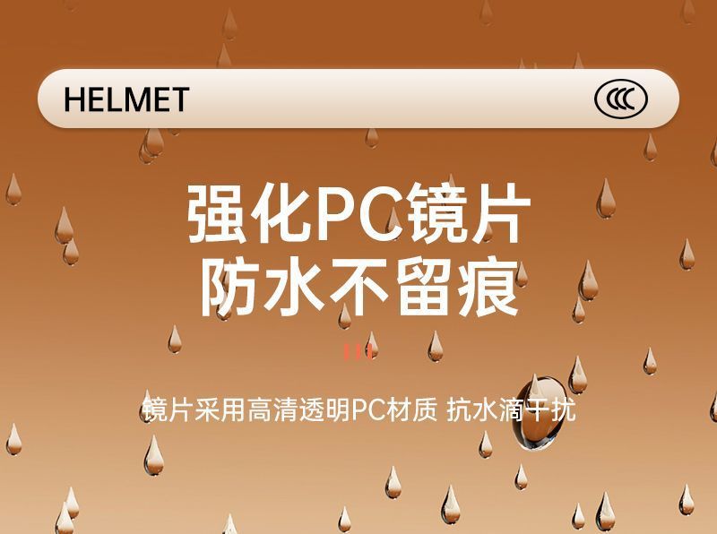 5192db90-af0a-4a1a-8d1a-c13a3ee71ce9.jpe