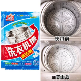 衣钩/挂钩;其他居家日用;清洁球/刷