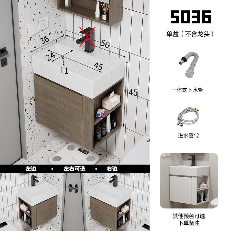 Ultra-Estrecho de madera maciza multi-capa montado en la pared lavabo gabinete combinación pequeño tamaño montado en la pared lavabo baño Baño lavado Mesa