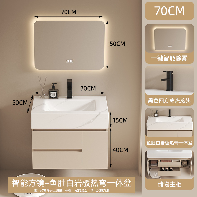 Mueble de baño de madera maciza multicapa, combinación de tablero de roca, doblado en caliente, hotel integrado, casa de familia, lavabo, baño, lavabo image 18