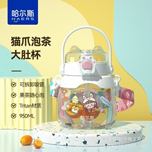 ����˹��ͨ����ˮ��Ůʿ�W����ͯ�����k���ґ���̫�Չ���23��Ʒ