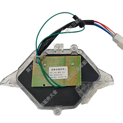 Universal Parts, Elektromobil cihazları