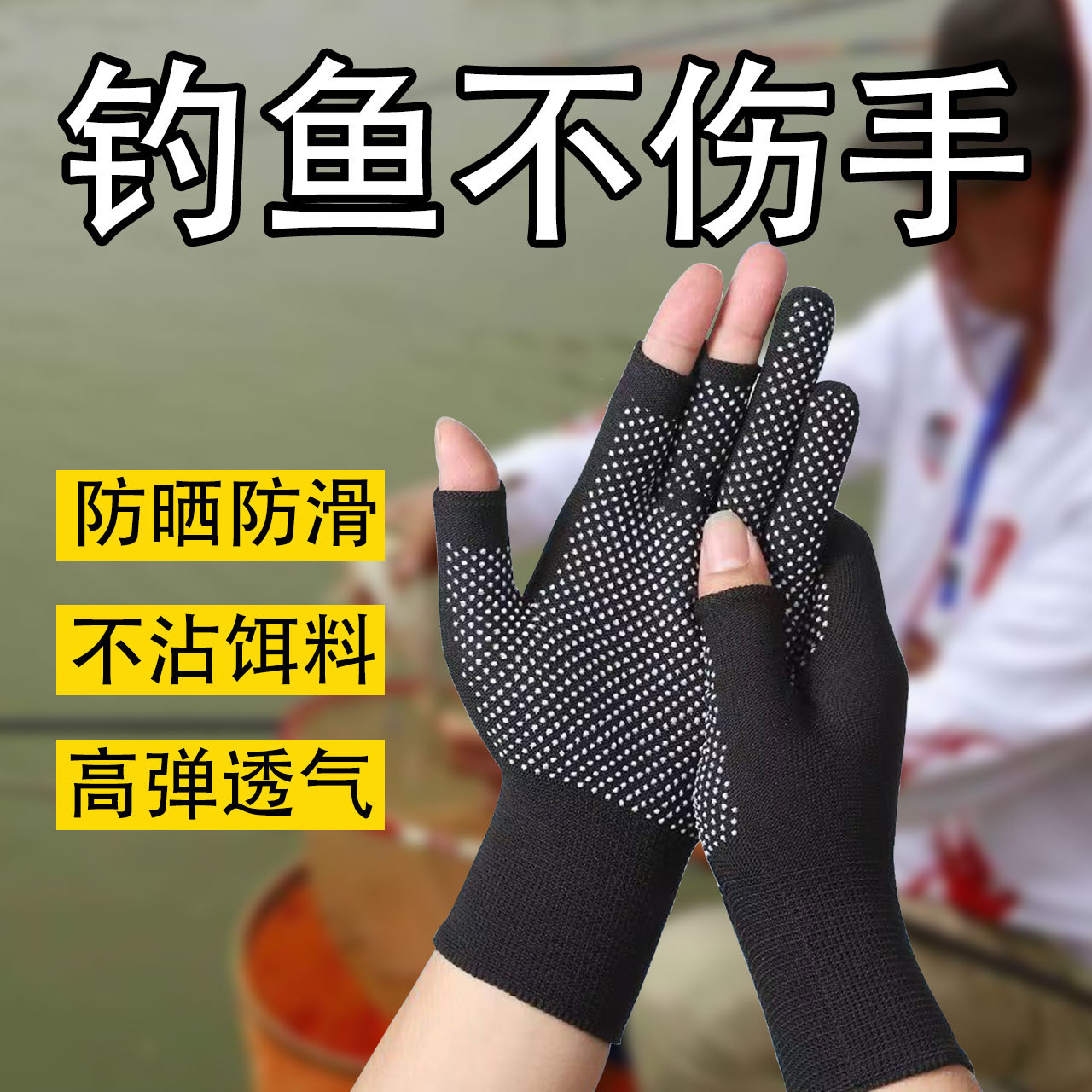 劳保手套手套劳保尼龙手套劳保3针指点1包邮劳保用品耐磨露珠手套