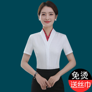 �Ϻ��ս���r��Ů�I�bV�I�r�¿ճ���ԇˇ�����F�Ʒ���������ȹ