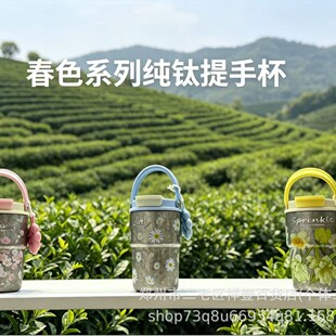 ����450ml���ּ�ⁱ���ɫ�����p��S���ˮ�������l�Fُ�̄նY