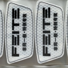 �����̼�΢���R�����N ��ӡˢLOGO ��ճ�����h����ɫ���⾯ʾ�N��